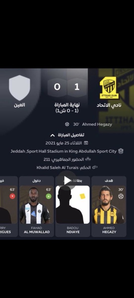 حمدمد tweet media