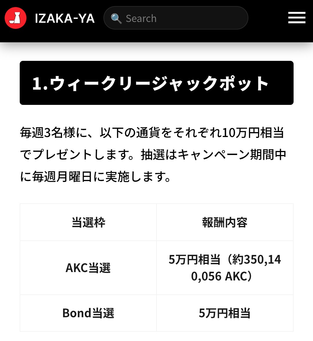ぶなん tweet media