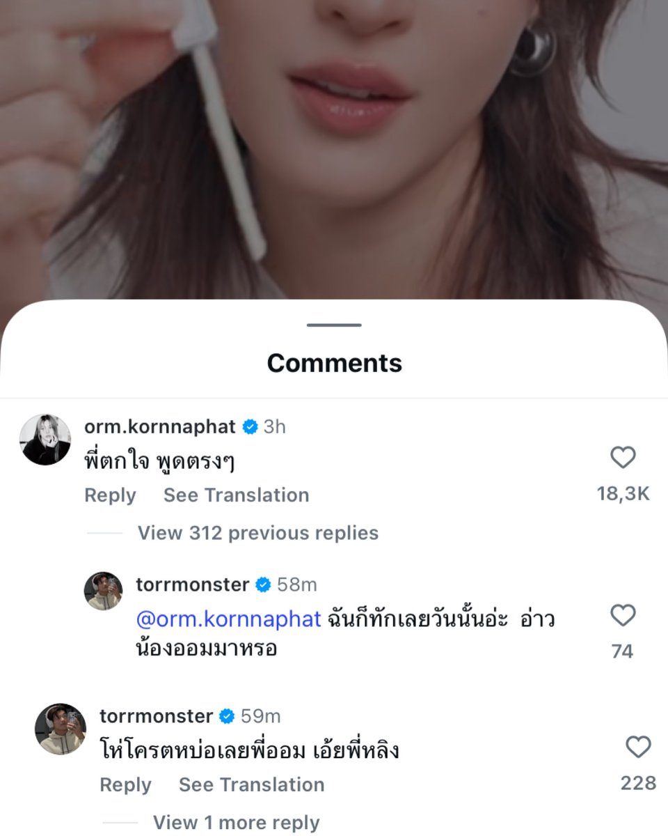 “ ปลาเองง ” tweet media