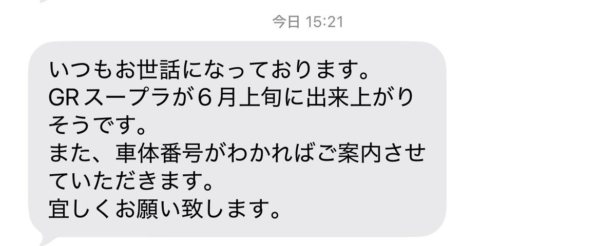 パパ3 tweet media