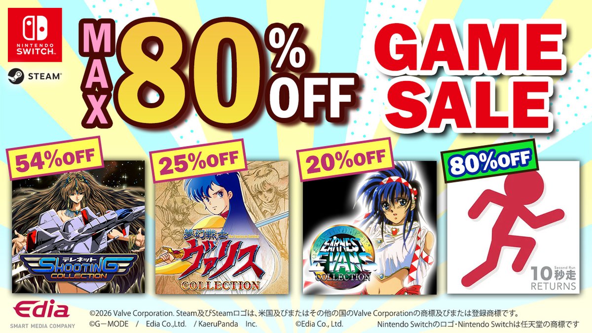 edia_game's tweet photo. ／
📣Switch DL版セール開始！
＼

Switch&amp;Steamにてセールがスタート🛒
この機会にぜひお求めください！

🗓️6月3日（水）23:59まで

▼セール中作品はこちら
https://t.co/c95w3vP04G

#テレネットリバイバル #レトロゲーム https://t.co/lX3h7EEZa5