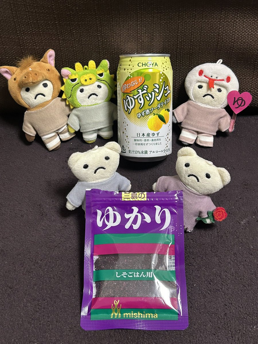 ともこ tweet media