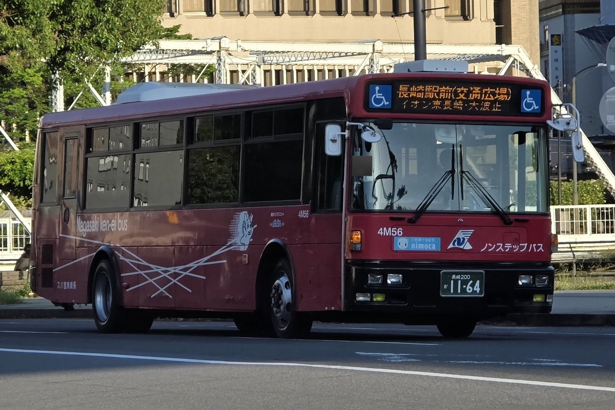 R8.05.05-10.33 ・4M56号車(東長崎) ・2536号車(時津) ・3711号車(柳