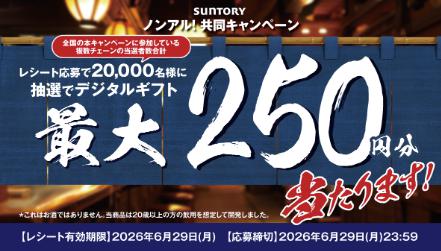 コフネン tweet media