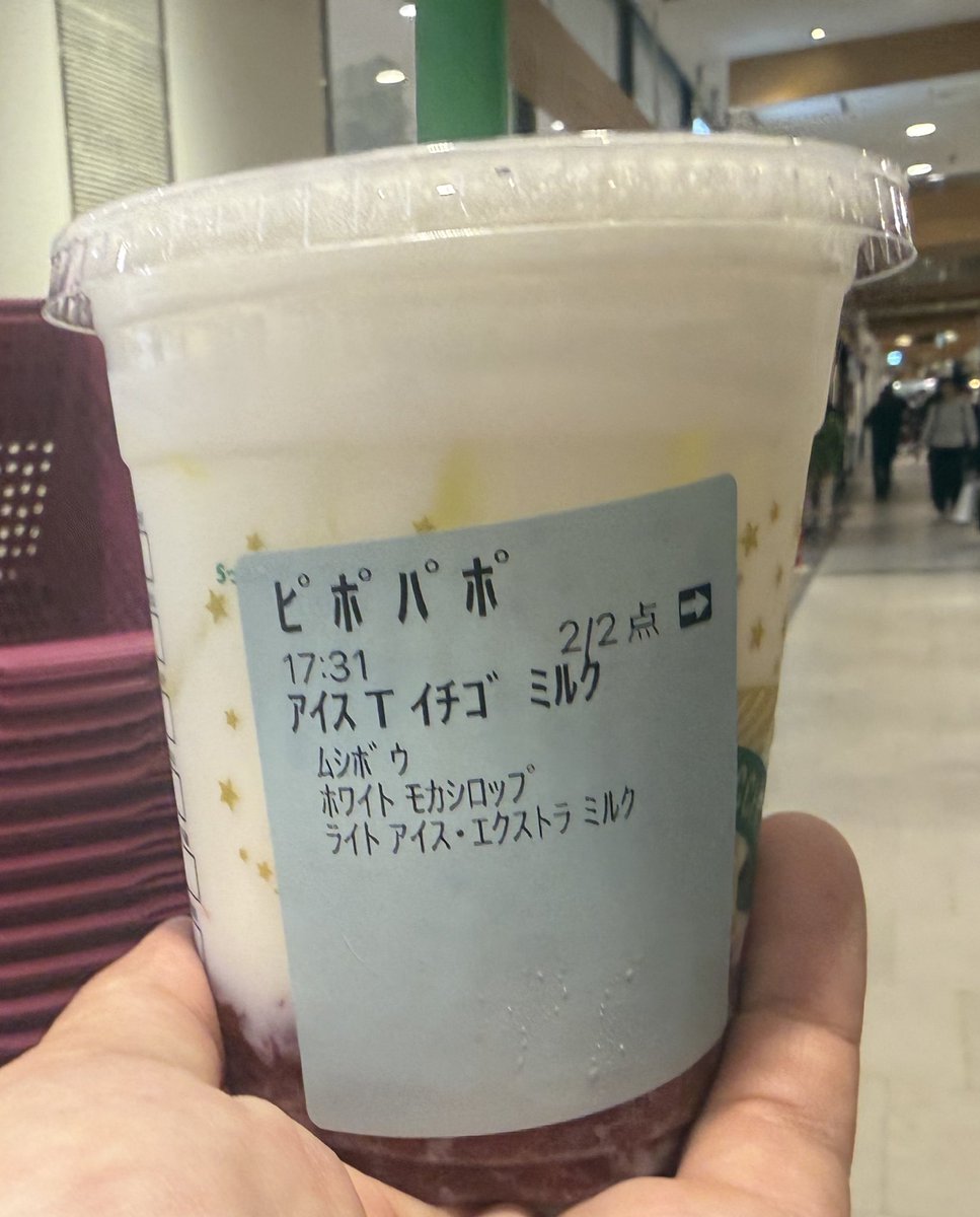 だいき tweet media