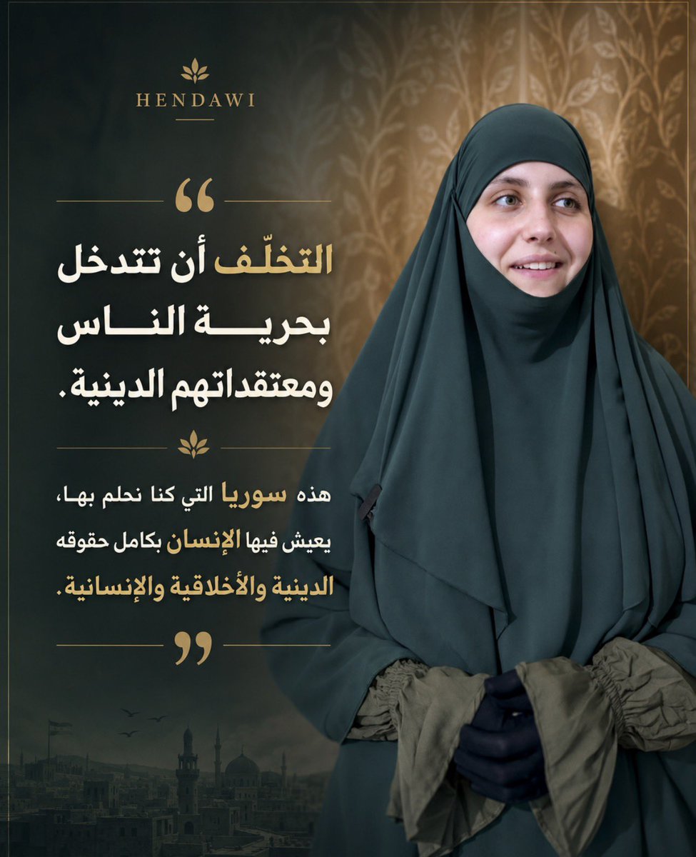 محمد كاظم هنداوي tweet media