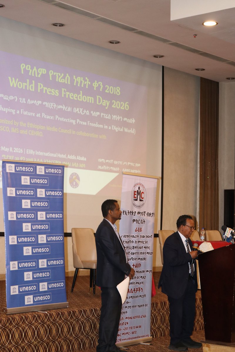 UNESCO_Addis's tweet photo. Ethiopia marked #WorldPressFreedomDay 2026, reaffirming the vital role of a free, independent, and professional media in advancing peace, democracy, and informed public dialogue. Organized by @UNESCO_Addis, @IMSforfreemedia, and @CEHRO1. https://t.co/IGt4zNjnZl
