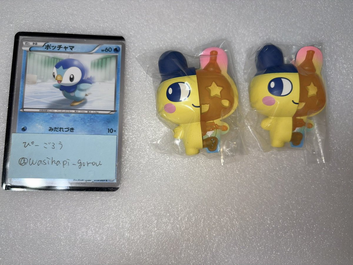 ぴーごろう tweet media