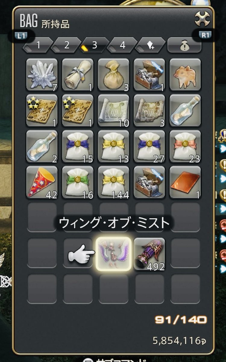 柊先生❂ tweet media