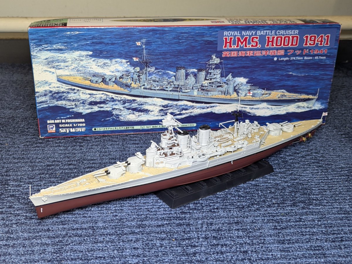 EDAMAMEN628's tweet photo. ＃艦船模型
HMS Hood https://t.co/gZq5slnit2