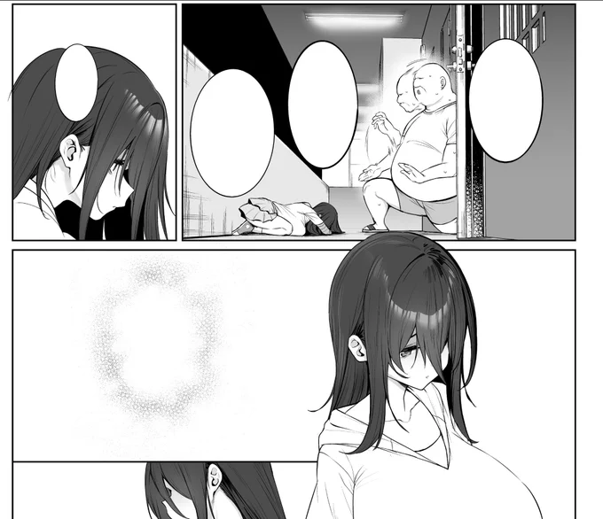全然進まない 