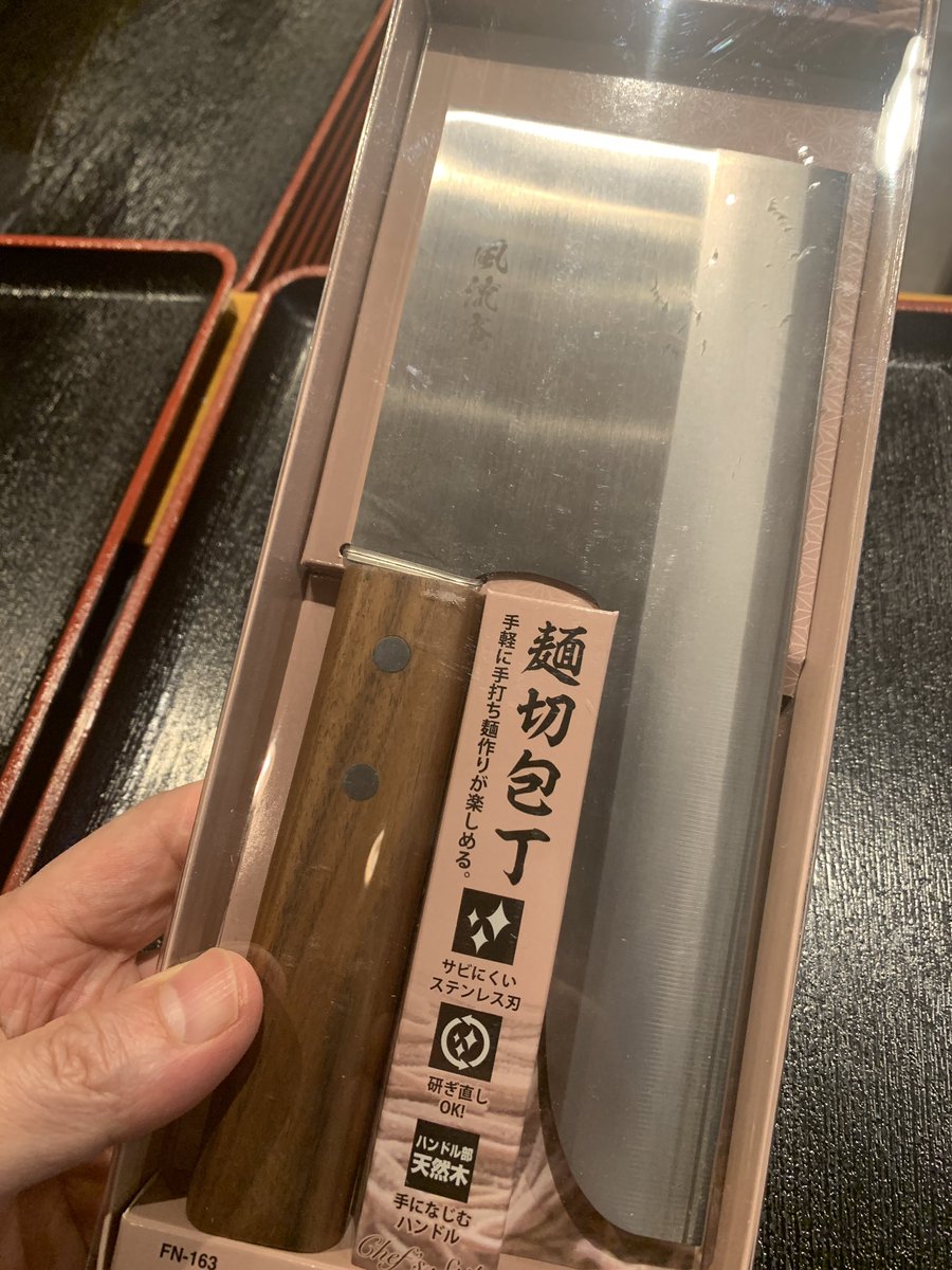 🍜インディ🍜 tweet media