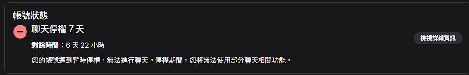 聖滅(徐々に心を開く) tweet media