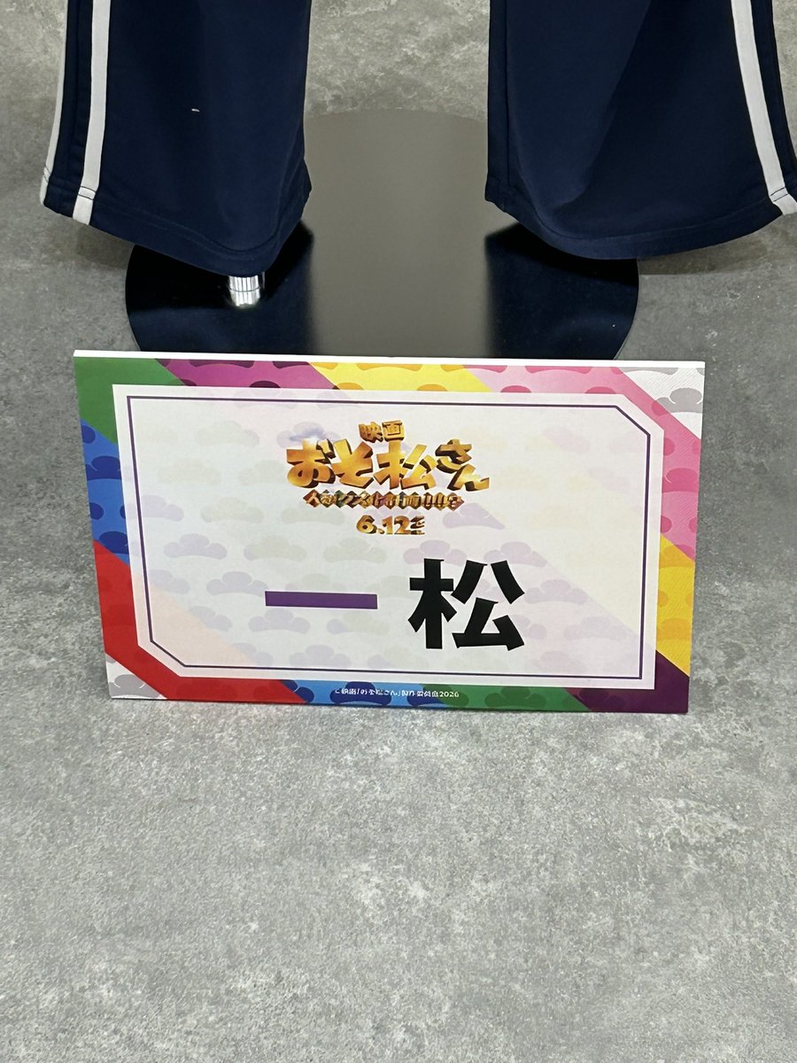 みん tweet media
