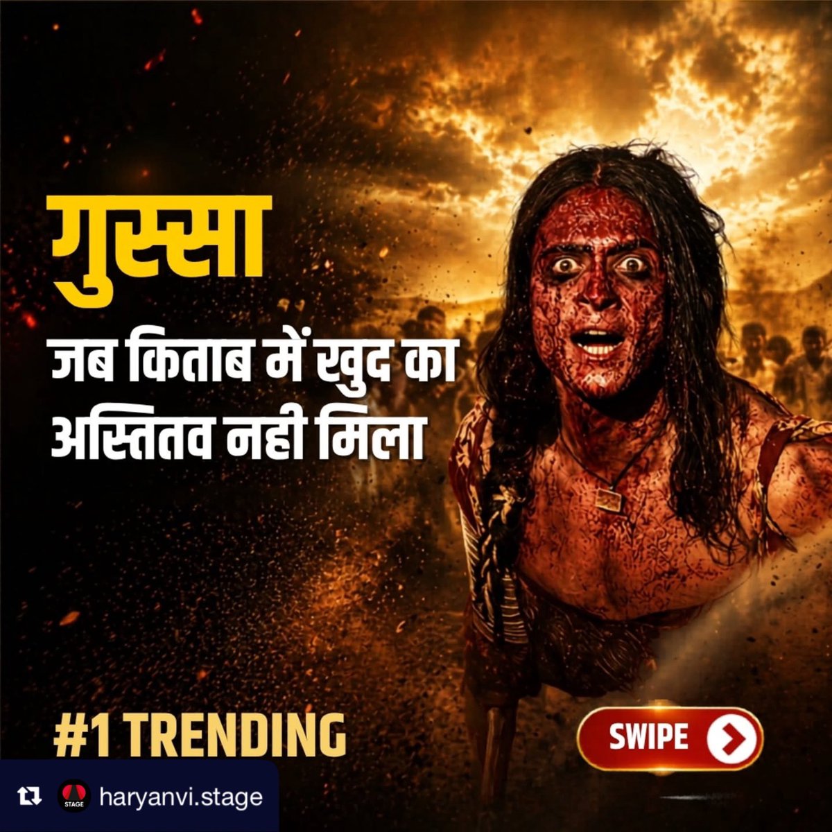SY_0131 tweet media