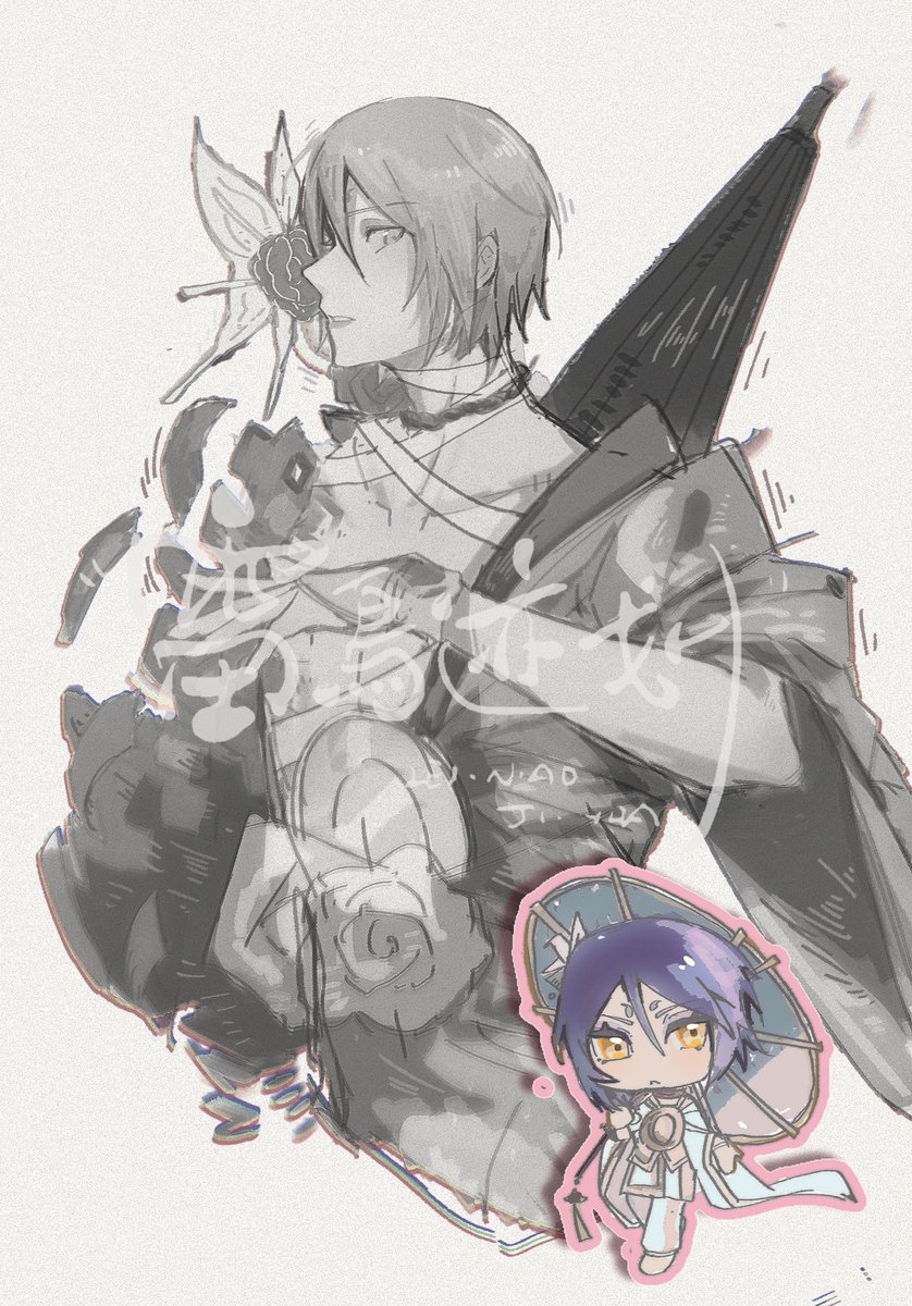 kinlow123's tweet photo. konan（iteration 2 https://t.co/H8HhozVdPI