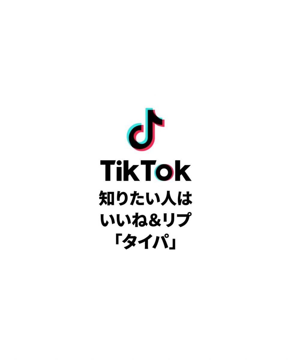 青山 | AIクリエイター tweet media
