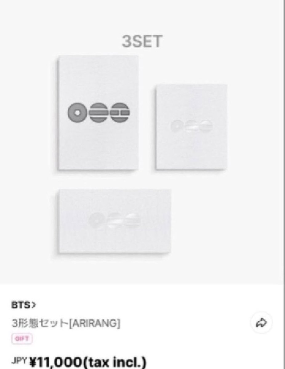 Set 3 Album 1200 Baht 

สนใจแยกได้ค่ะ 
Living ver.  500
Korean ver.  400
Music ver. 400

พร้อมส่ง ซื้อยกsetส่งฟรี 🌈😊🍀🥳🥳
ARIRANG' (Set) 
ARIRANG' (Living Legend Ver.) (set)

#ตลาดนัดบังทัน #ปล่อยของสะสมบังทัน 
#ตลาดนัดbts