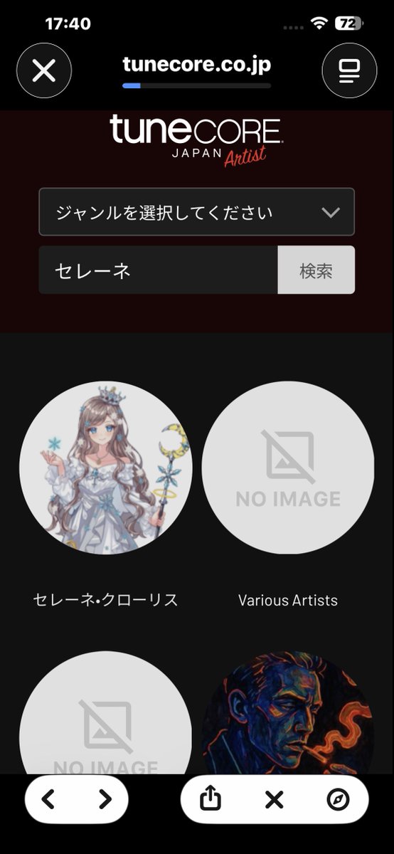LiME🍋‍🟩（作曲とファッション好き！） tweet media