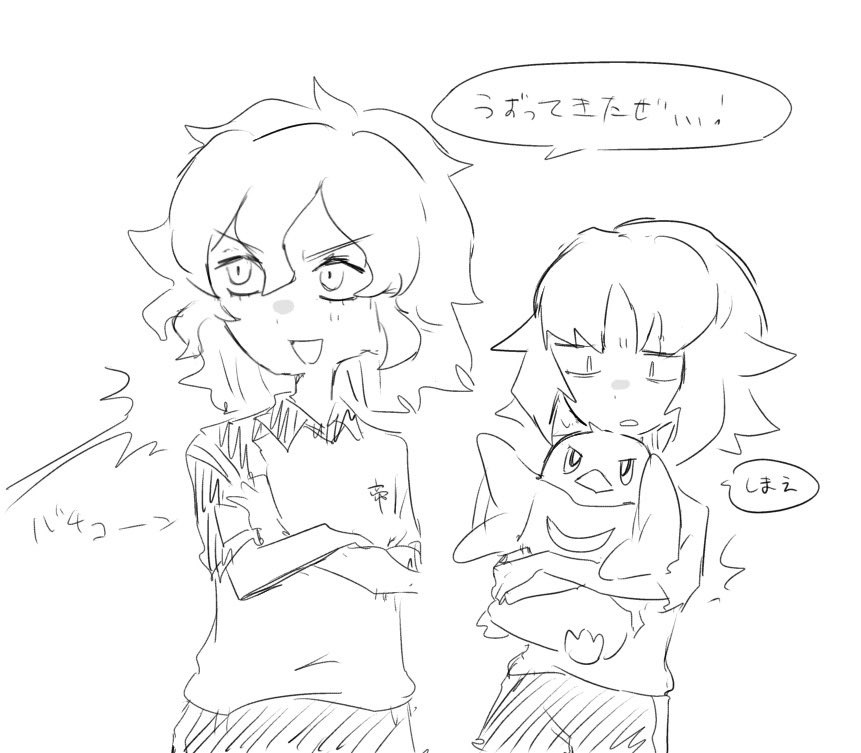 ぉっゅ tweet media
