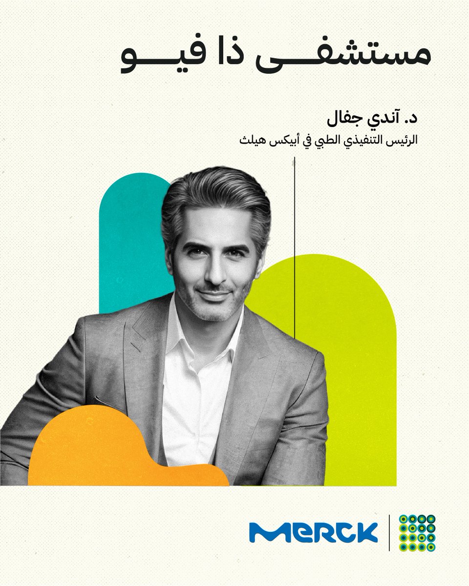 Qatar Science & Technology Park tweet media