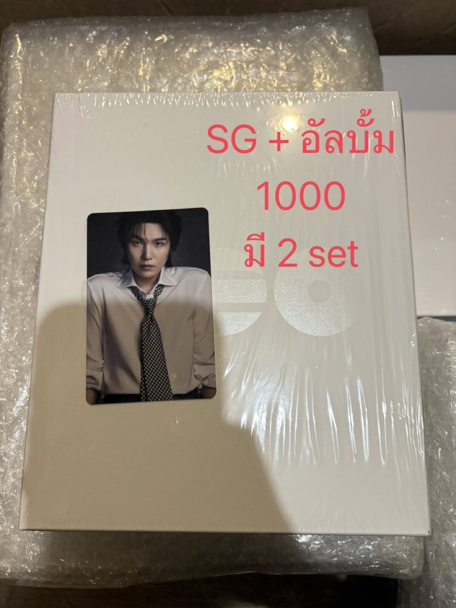 พร้อมส่ง การ์ดเว็บ HMV JAPAN 

#ตลาดนัดบังทัน #ปล่อยของสะสมบังทัน 
#ตลาดนัดbts