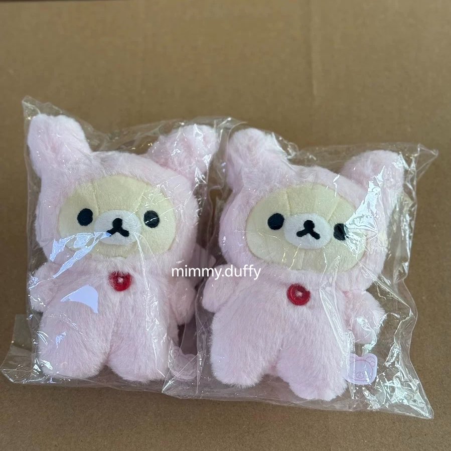 mimmy.duffy tweet media