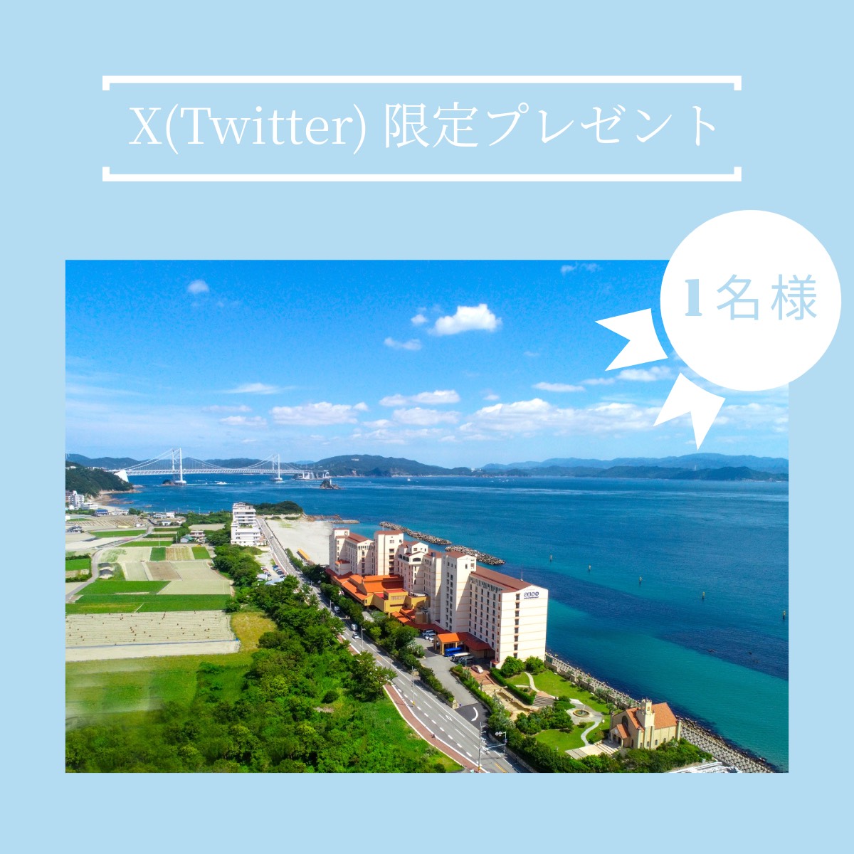 【公式】大人のおしゃれ手帖 tweet media
