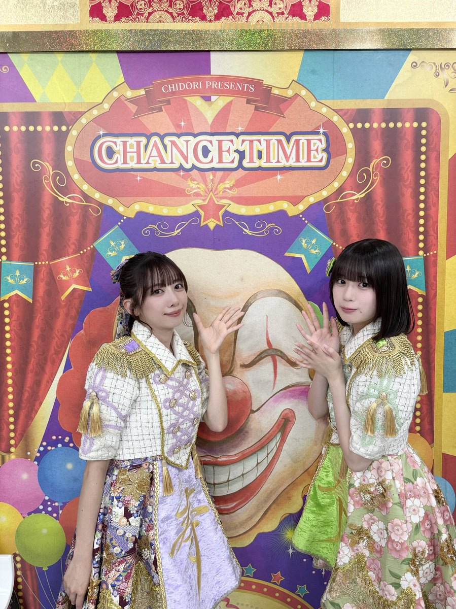 えびちゅう ジャージ上下セット真山りか えびちゅう・真山りか2nd写真集発売決定！水色の水着姿を含めた先行