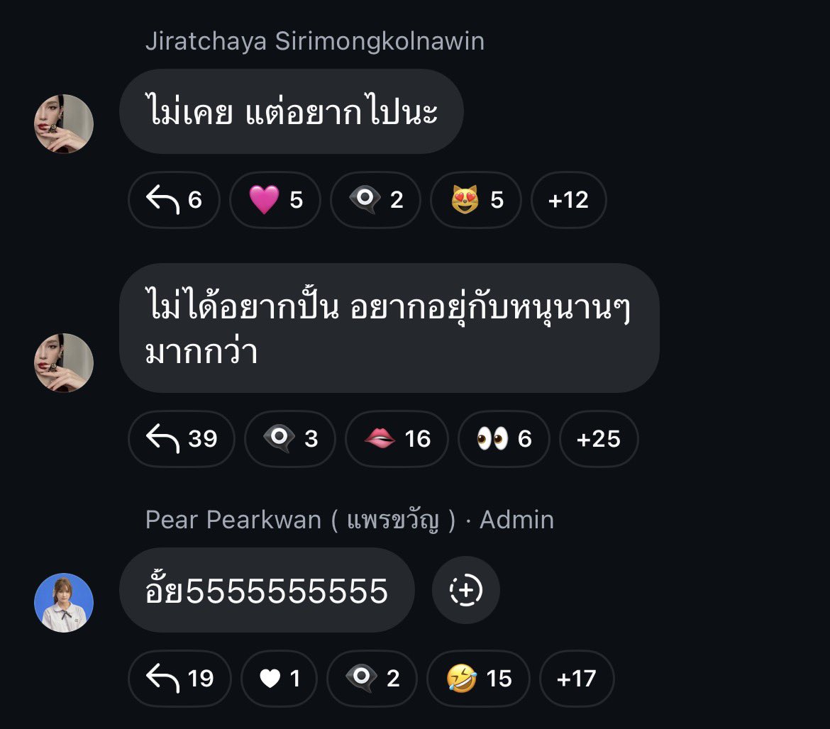 เกิดอะไรขึ้น ผีไม้เทนนิส ผีปลาดิบ หรืออะไร ทำไมท่านถึง 😭😭😭😭😭😭😭😭😭😭😭😭😭😭😭😭😭😭😭😭😭😭😭😭😭😭😭😭😭😭😭😭😭😭