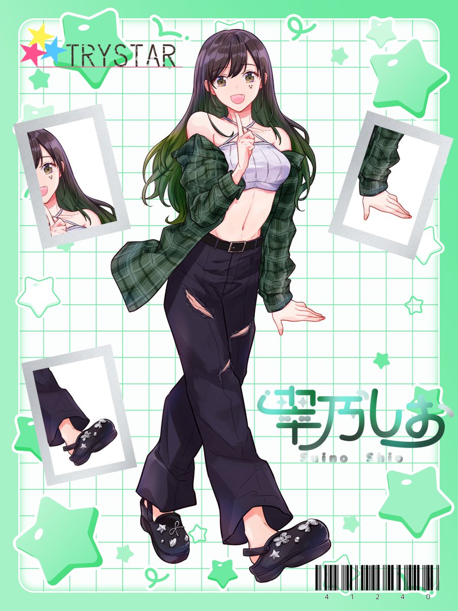 翠乃しお tweet media