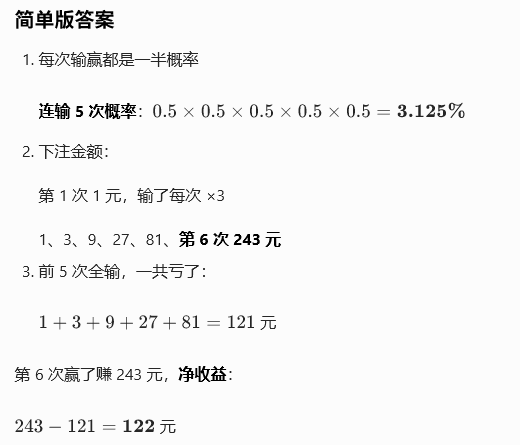 福利鸭 tweet media