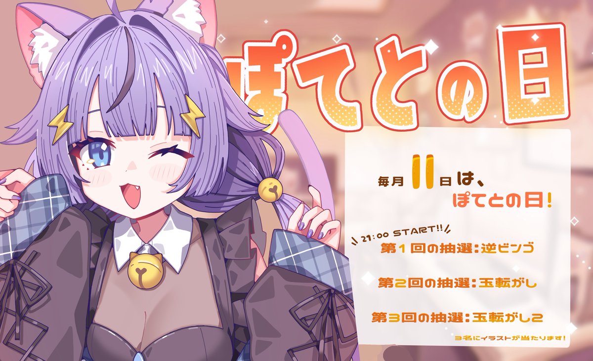 紺染ぽて tweet media