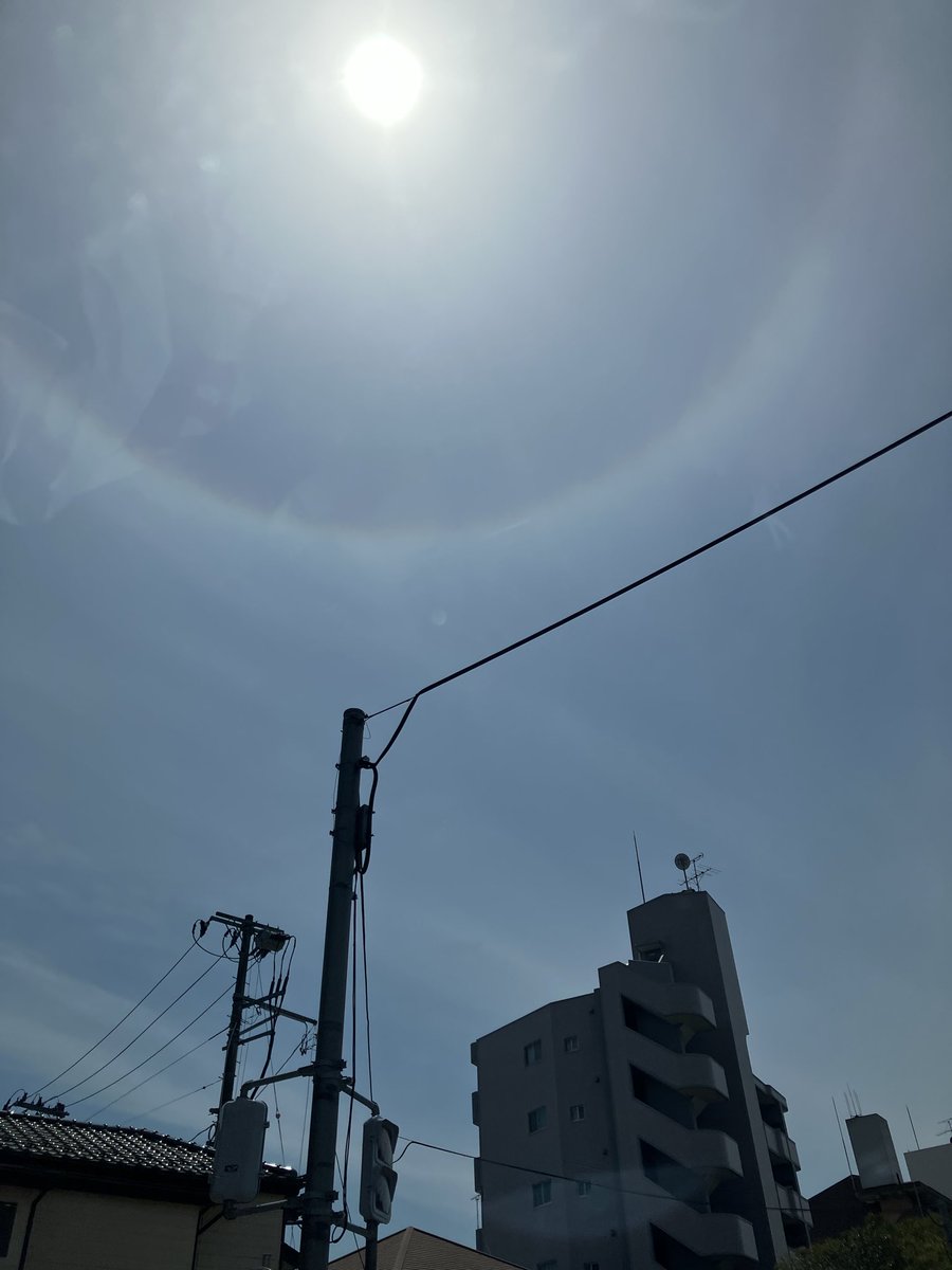 仙台のお昼頃の上空

きれいなハロが出てました
ヾ(･ω･｀)ﾉﾊﾛｰ♪
#ハロ