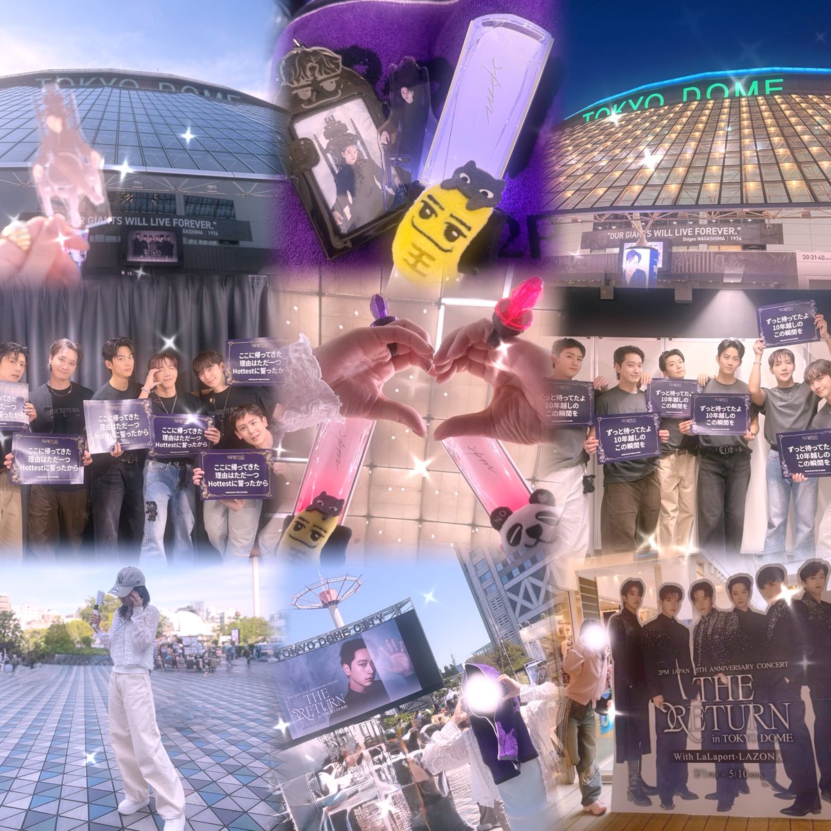 twommcspm's tweet photo. チャンソンが世界で1番かっこよかったよ💜💜
幸せな2日間をありがと！

alt

#2PM_THE_RETURN  #THE_RETURN_TokyoDome
#2PM #チャンソン https://t.co/1Af599OKht