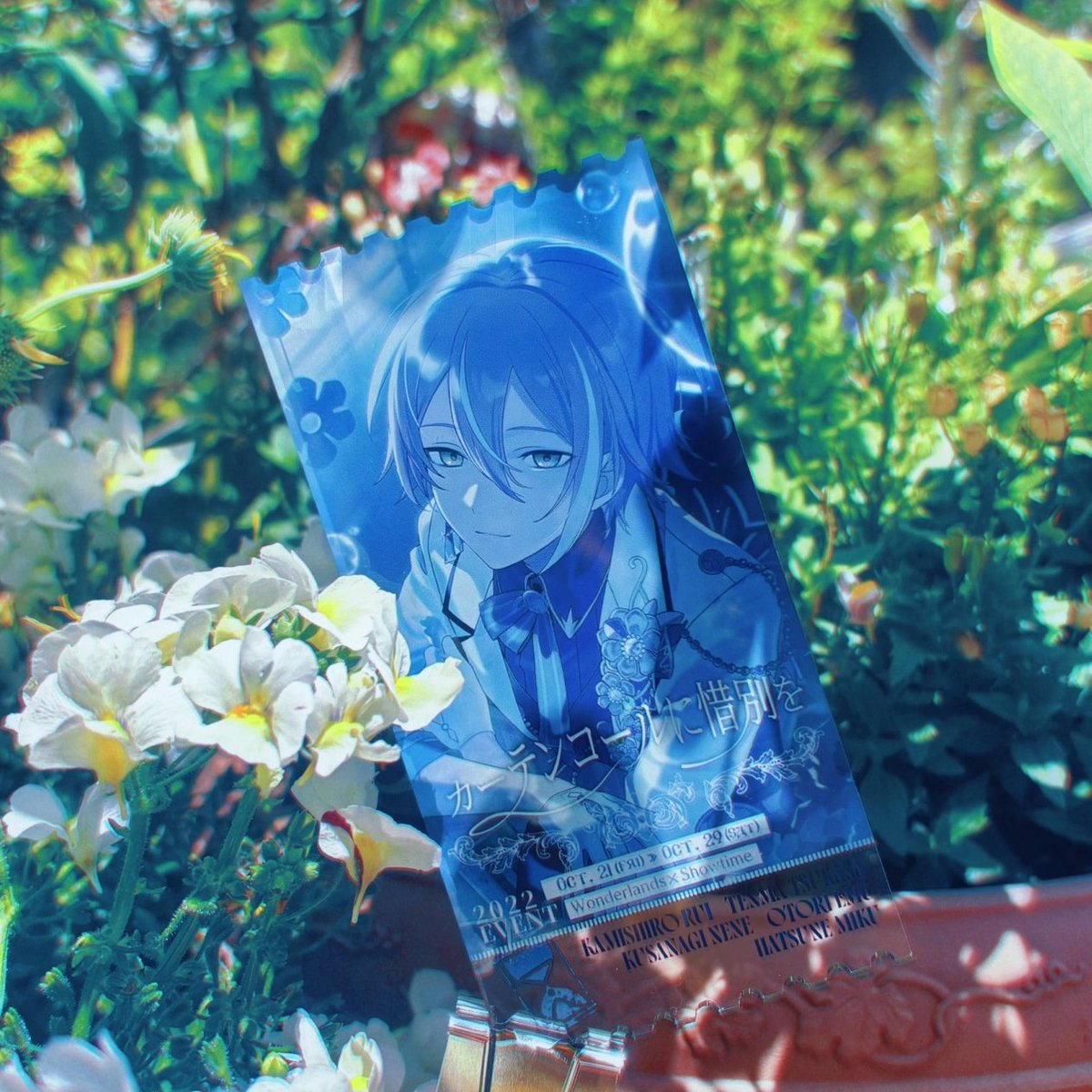 へいわ (@heiwwwwwwa) / Posts / X