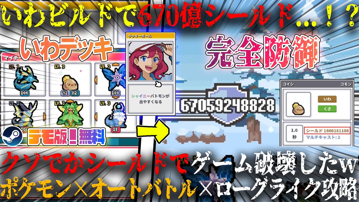 なぎせいな/凪世薙 tweet media