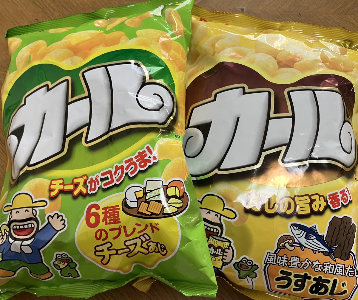 柳原陽一郎情報 tweet media