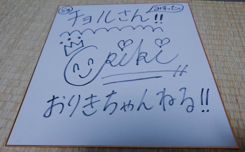 Jyoru㊳ tweet media