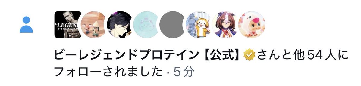 青髪のテツ🪼八百屋歴15年 tweet media