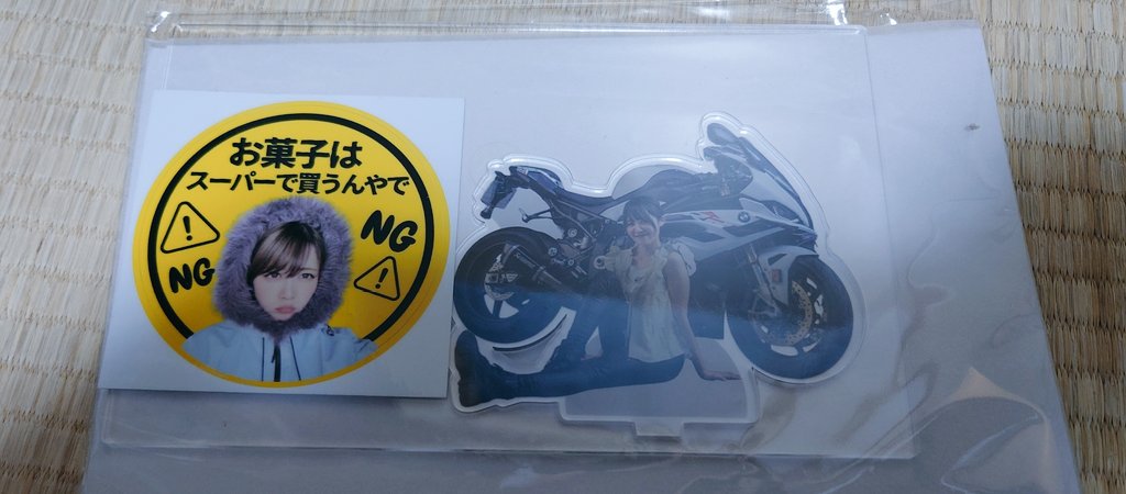 Jyoru㊳ tweet media