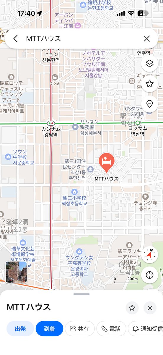 l95644's tweet photo. 📍 MTTゲストハウス/江南

今回の整形渡韓旅行でお世話になったホテル‼️
オーナー日本語めっちゃできて困ってたら助けてくれるし、整形とか肌管理目的で泊まりに来てる若い子ばっかりで友達もできて楽しかった😍

1泊29000₩で激安すぎて心配だったけどベッドが硬い以外完璧だったよ！
ベッドが硬いのはダイソーでちょうどいいクッション3つかったら解決した😂
また泊まりに行きたいなー🏨

#渡韓整形 #韓国ゲストハウス