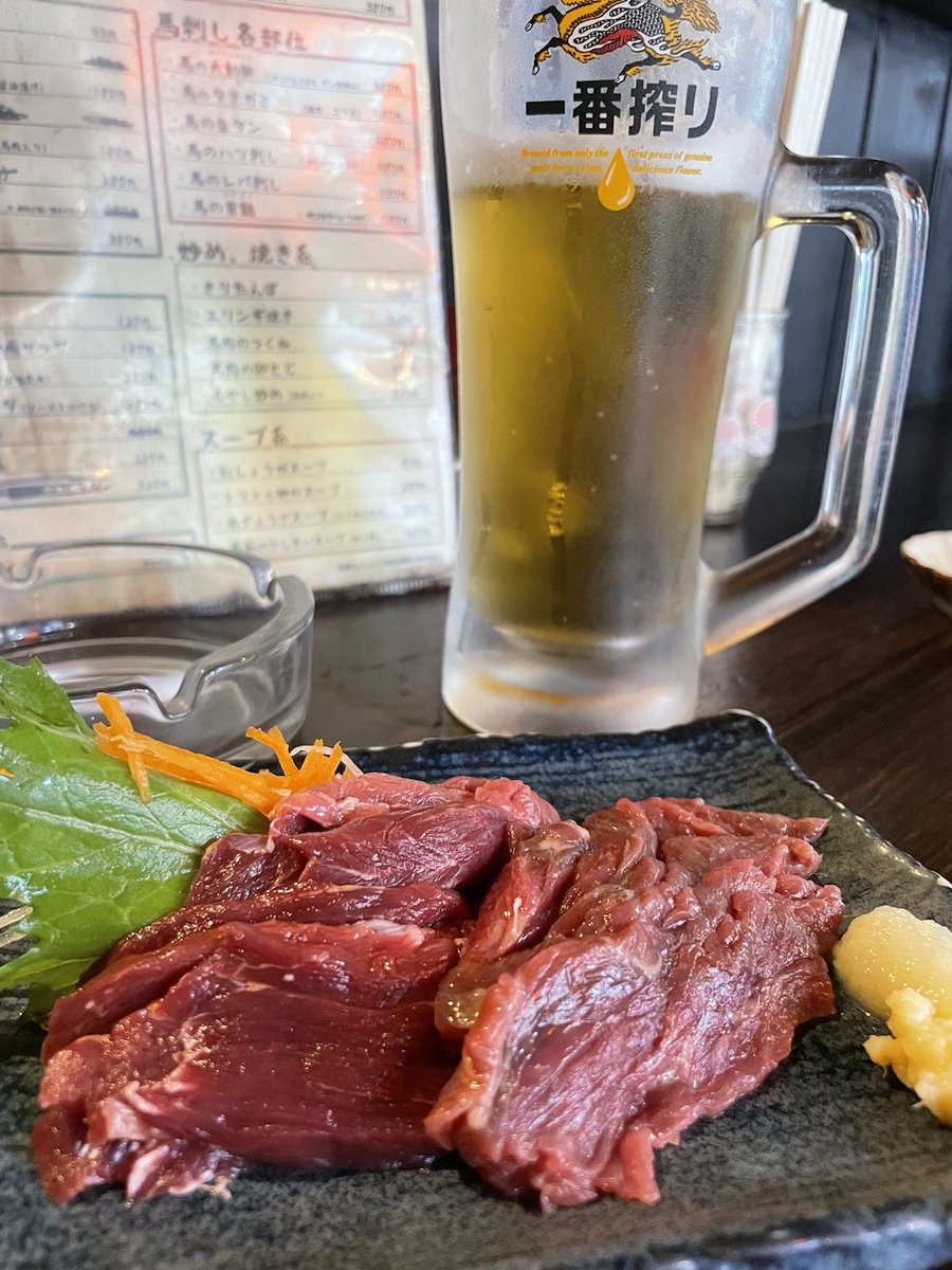 washanemy's tweet photo. 今日もお疲れ様でした！
月曜から馬刺し🐴 https://t.co/TwgLAefE8O