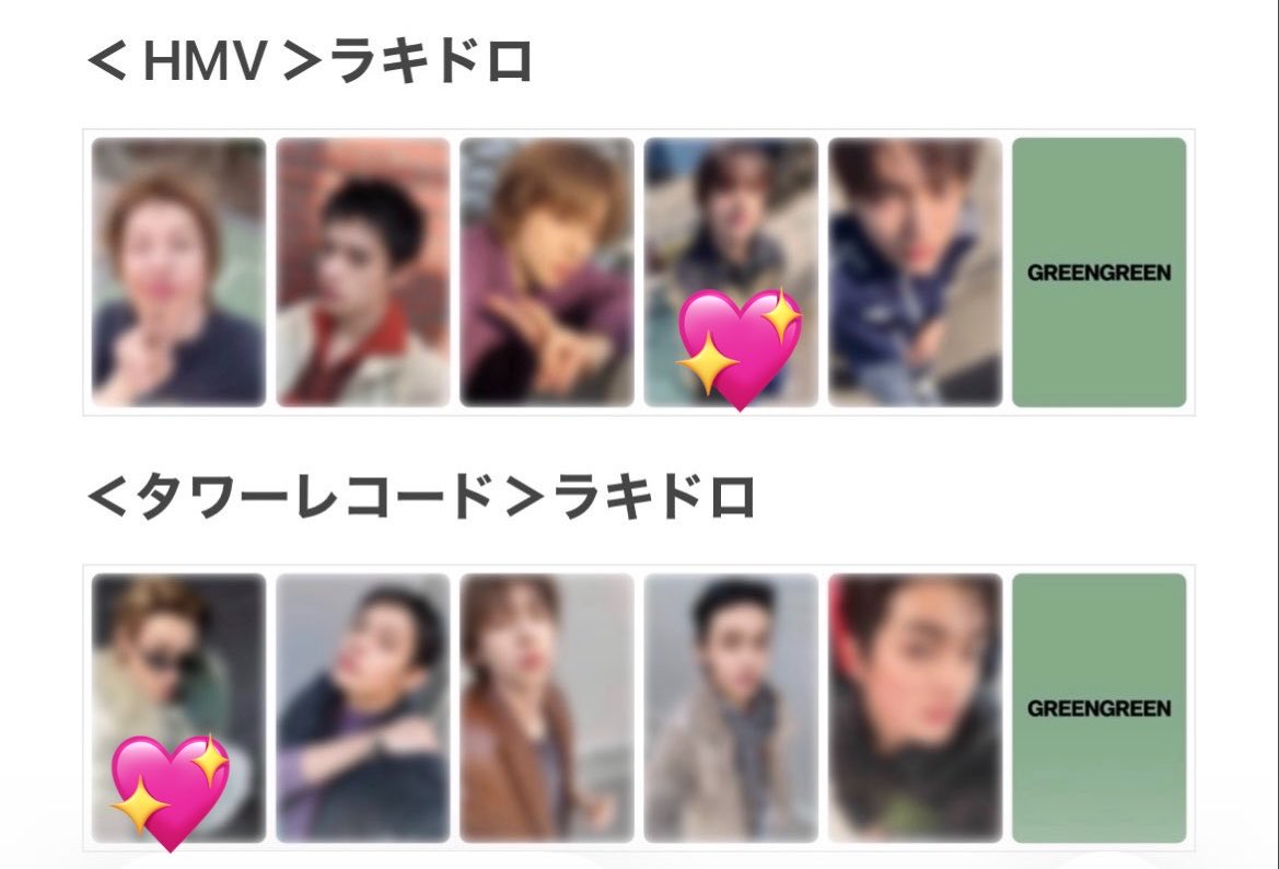 ネ tweet media