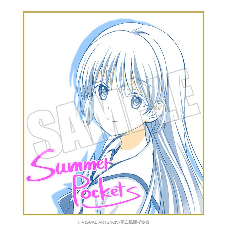 マチ☆アソビ vol.30 TVアニメ『Summer Pockets』詳細その③✨ 会場