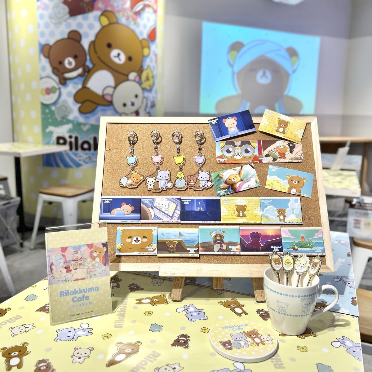 \ ✩🌙Rilakkuma Cafeごゆるり夢の旅☁️✩ /

アニメ放送を記念して、
「Rilakkuma Cafe ごゆるり夢の旅」カフェが
SHIBUYA109に期間限定で登場中.ᐟ.ᐟ🧸💤

事前予約をして来店すると、
ポストカード2枚セット(全1種)がもらえる特典も🎁˖꙳⋆

パステルカラーに包まれた癒やしの空間で、