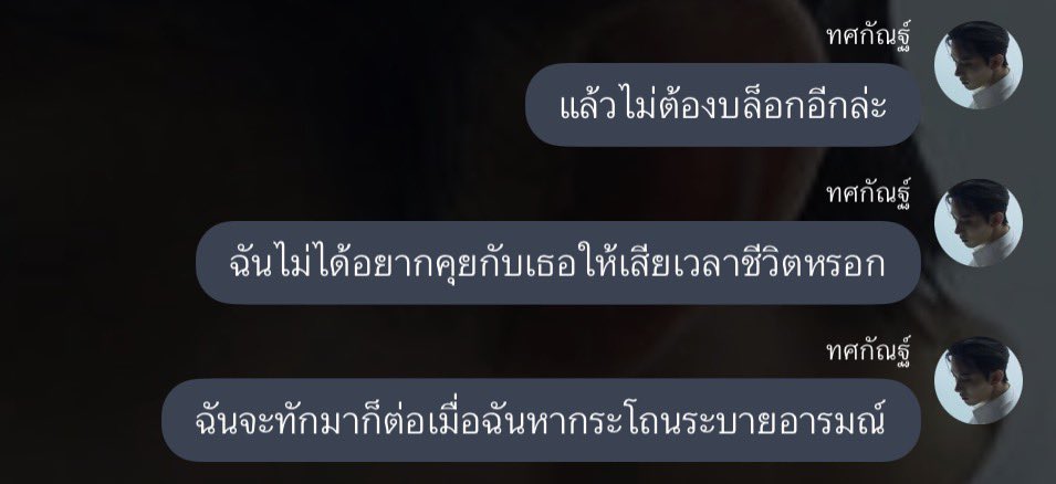 ₊˚⊹⋆ 𝐽𝐽𝑆 ♡₊˚ ft. 𝗘𝗡𝗛𝗬𝗣𝗘𝗡 𝗜𝗦 𝟳 tweet media