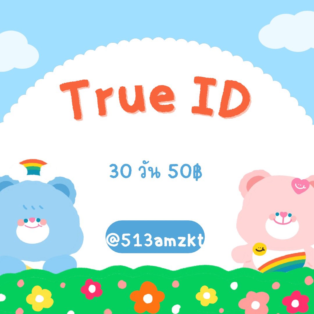 ᚐ ֯ ♡⃘ ˖ daisy 🐰ྀི ᳝ ࣪ ゚𓈒 | open tweet media