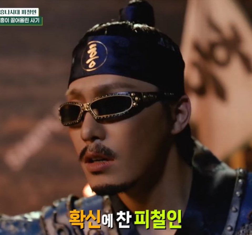 tmi: dino didn’t put a fake moustache on! he just didn’t shave for two days