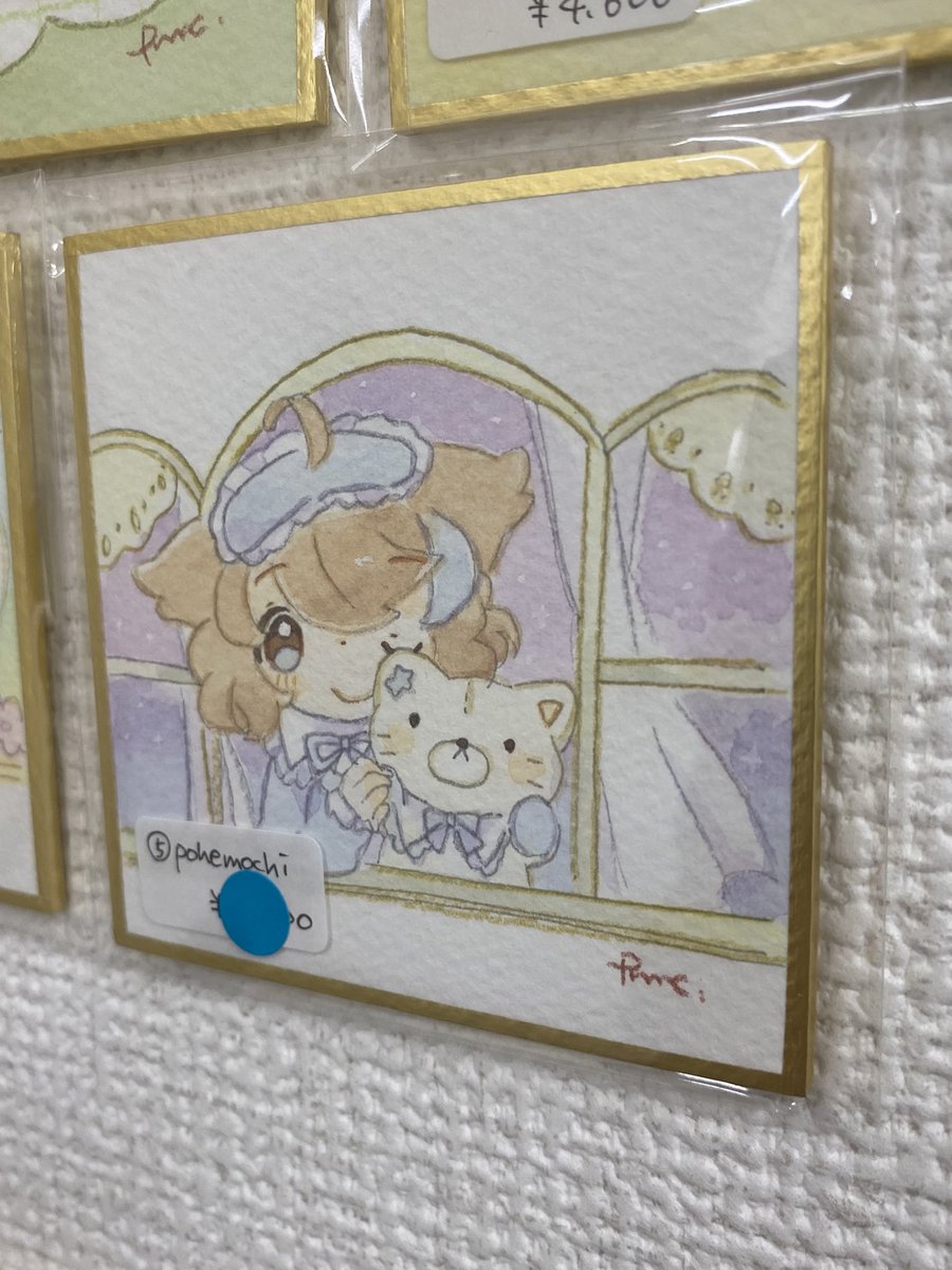 お迎えありがとうございます……！🌆💫 ぜひお手元でも楽しんでいただけ